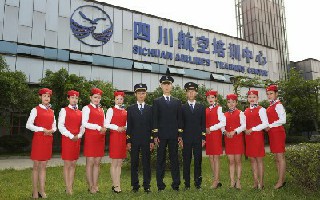 四川的航空學(xué)校都有哪些專業(yè)？