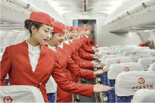 成都有哪個航空學(xué)校比較好？