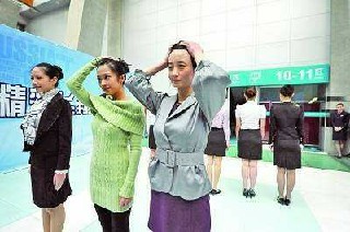 初中怎么報考航空學校？