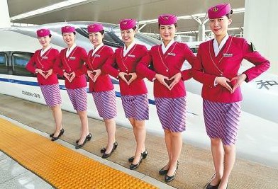 高鐵乘務(wù)員面試化妝技巧？