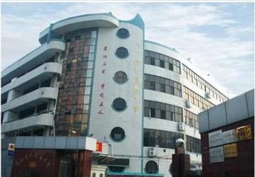 司法會(huì)計(jì)專業(yè)屬于法律類嗎